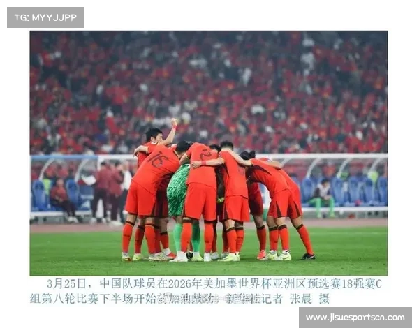 2025年板球世界杯预选赛亚洲区名额增至三席 中国队全力冲击晋级资格 2025年板球世界杯预选赛亚洲区名额增至三席 中国队全力冲击晋级资格