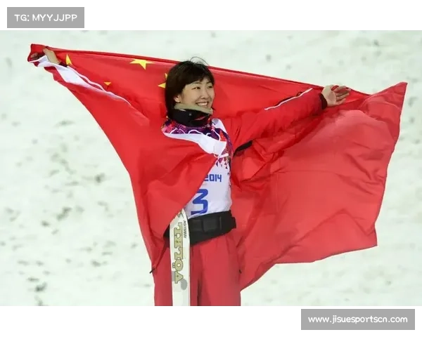 徐梦桃北京冬奥自由式滑雪勇夺金牌实现历史突破再登巅峰