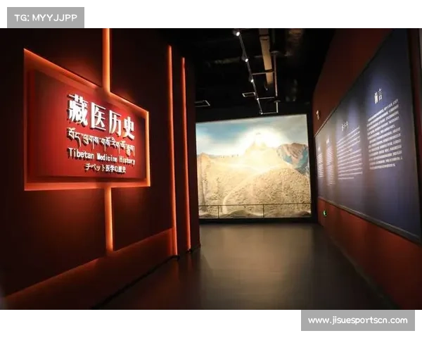 百年奥运历史回顾 中国体育博物馆新展精彩呈现