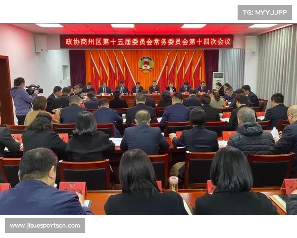 排球运动员伤残保险条款修订提案正式通过 助力运动员权益保障新升级 排球运动员伤残保险条款修订提案正式通过 助力运动员权益保障新升级
